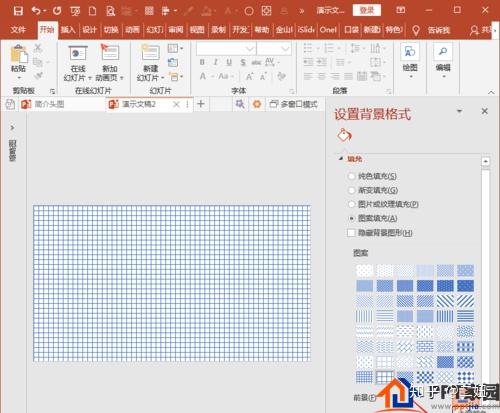 ppt怎么制作带网格底纹的图片?