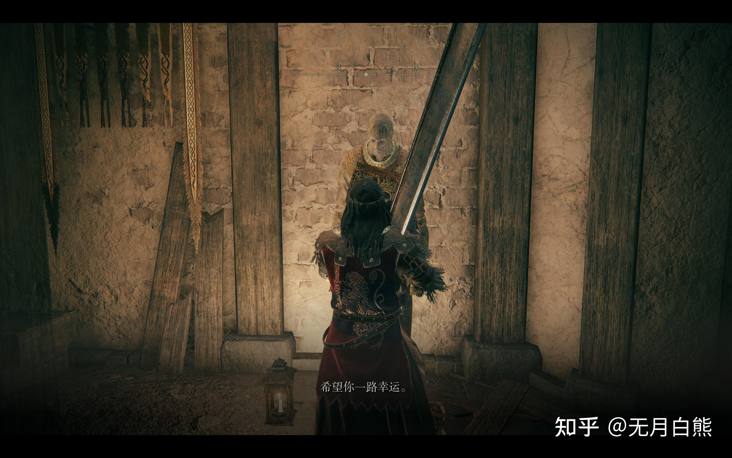 艾尔登法环贴吧(艾尔登法环dlc(《艾尔登法环》的地图设计是什么水平的?)) 第16张 艾尔登法环贴吧(艾尔登法环dlc(《艾尔登法环》的地图设计是什么水平的?)) 第16张