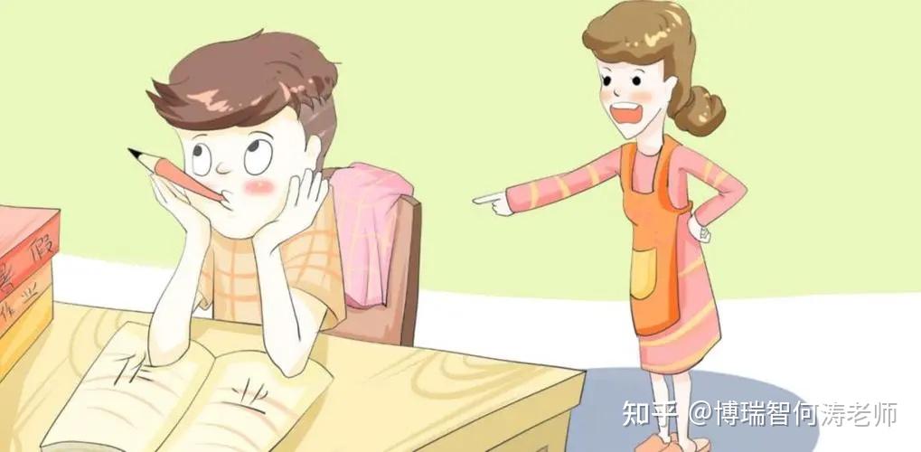 孩子学习不好怎么办 - 知乎