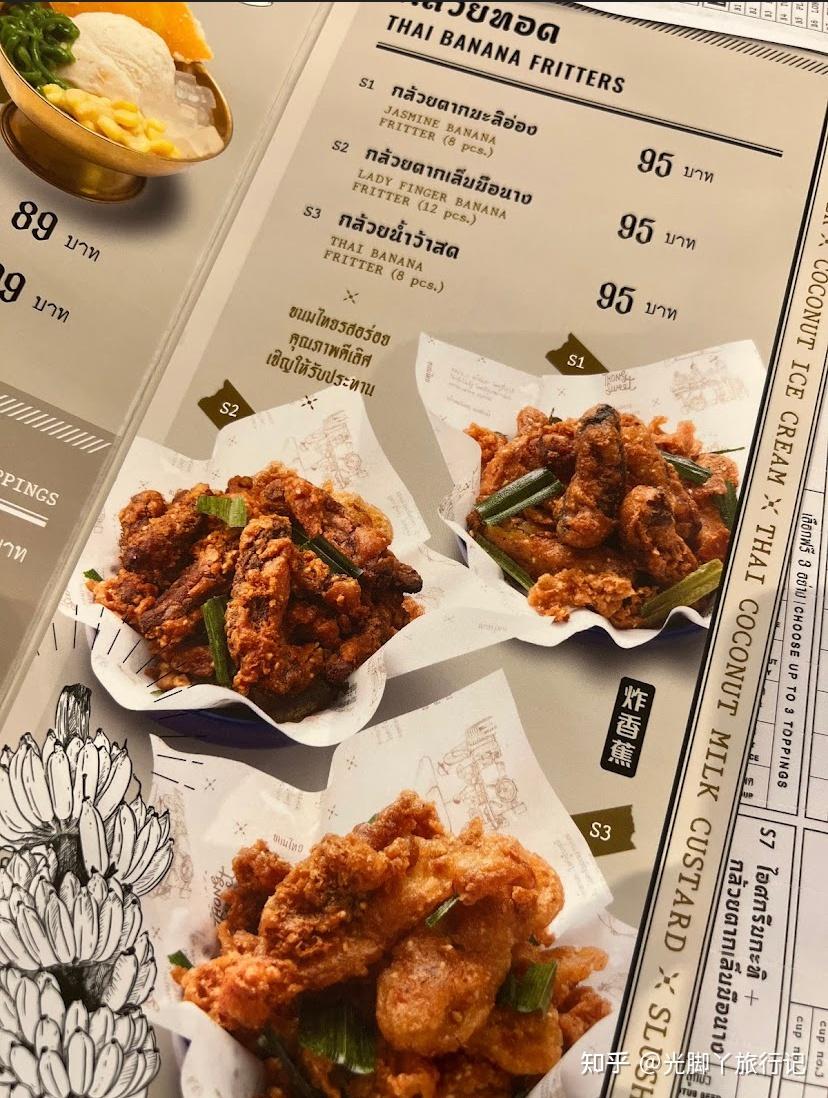 泰国🇹🇭船面的天花板耶 - 知乎