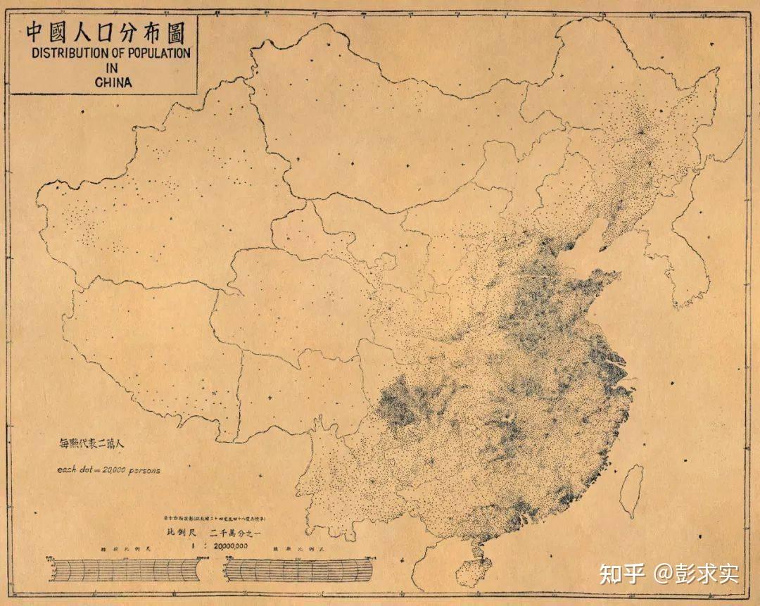 胡焕庸线的新数据 课程分享42 - 知乎