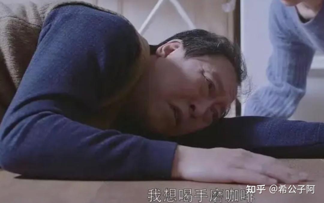 一个眼神让撒贝宁落泪演配角30年戏红人不红从面瘫到
