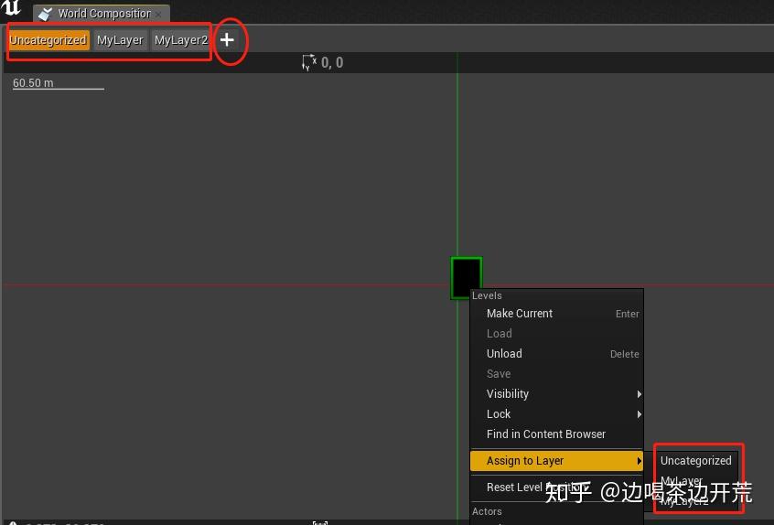 开荒unrealengine二