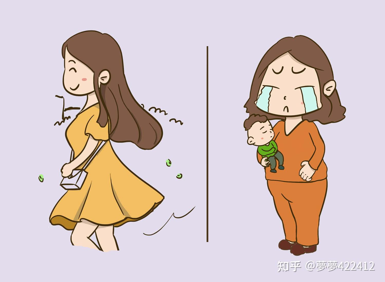 带娃和工作如何兼顾? - 知乎