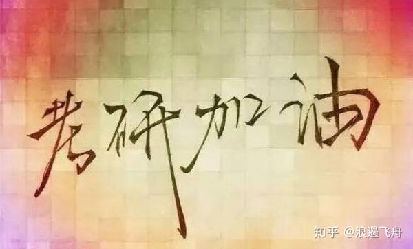 专业解答你的疑惑：存储服务器机箱定制需要多少钱？ (专业的问题解答)-虎跃云资讯网