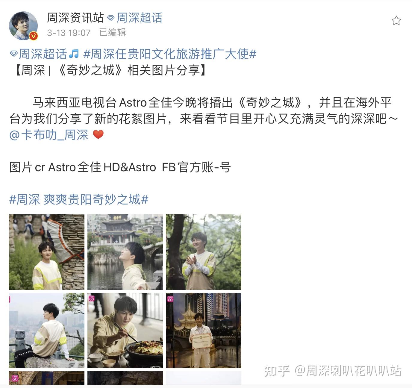 资讯是干什么的工作啊知乎(资讯是什么意思?看内容要钱吗?)