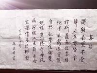 王先傑庚子小輯 知乎 王先傑庚子小輯 知乎