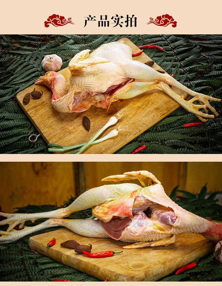 由于斗鸡肉具有很强的滋补作用,常处于亚健康状态的上班族最好多吃