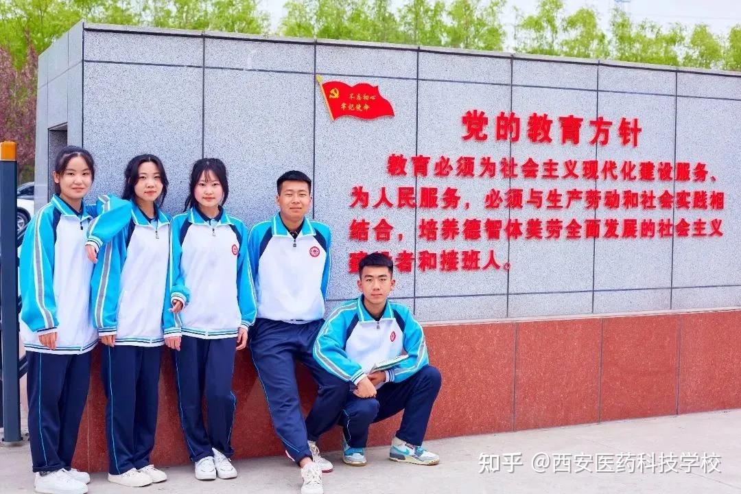 五年一贯制是什么意思_五年一贯制是什么意思_五年一贯制是什么意思