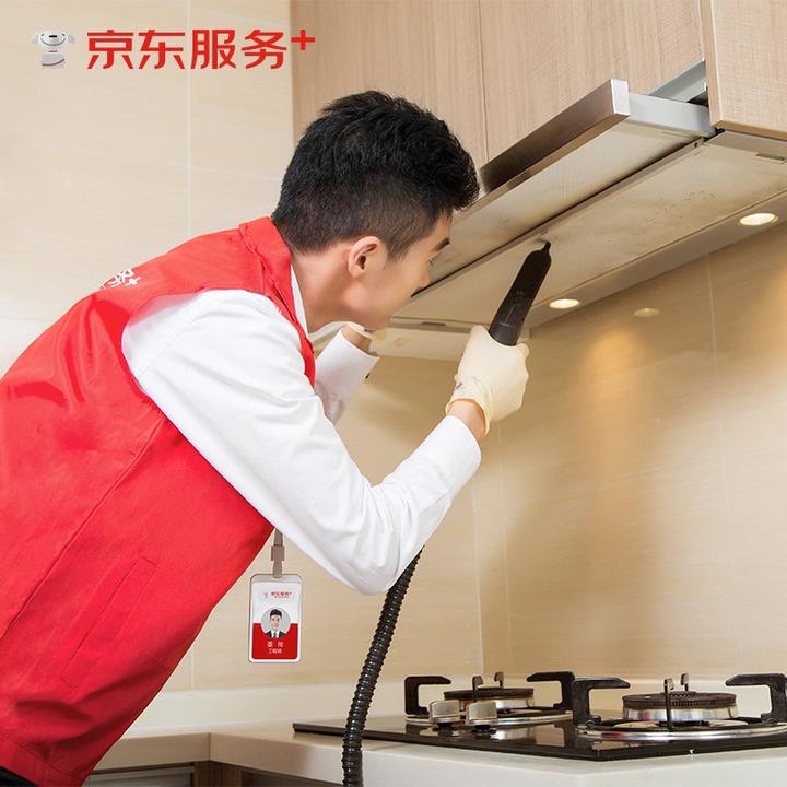 如何快速清洗抽油烟机油网