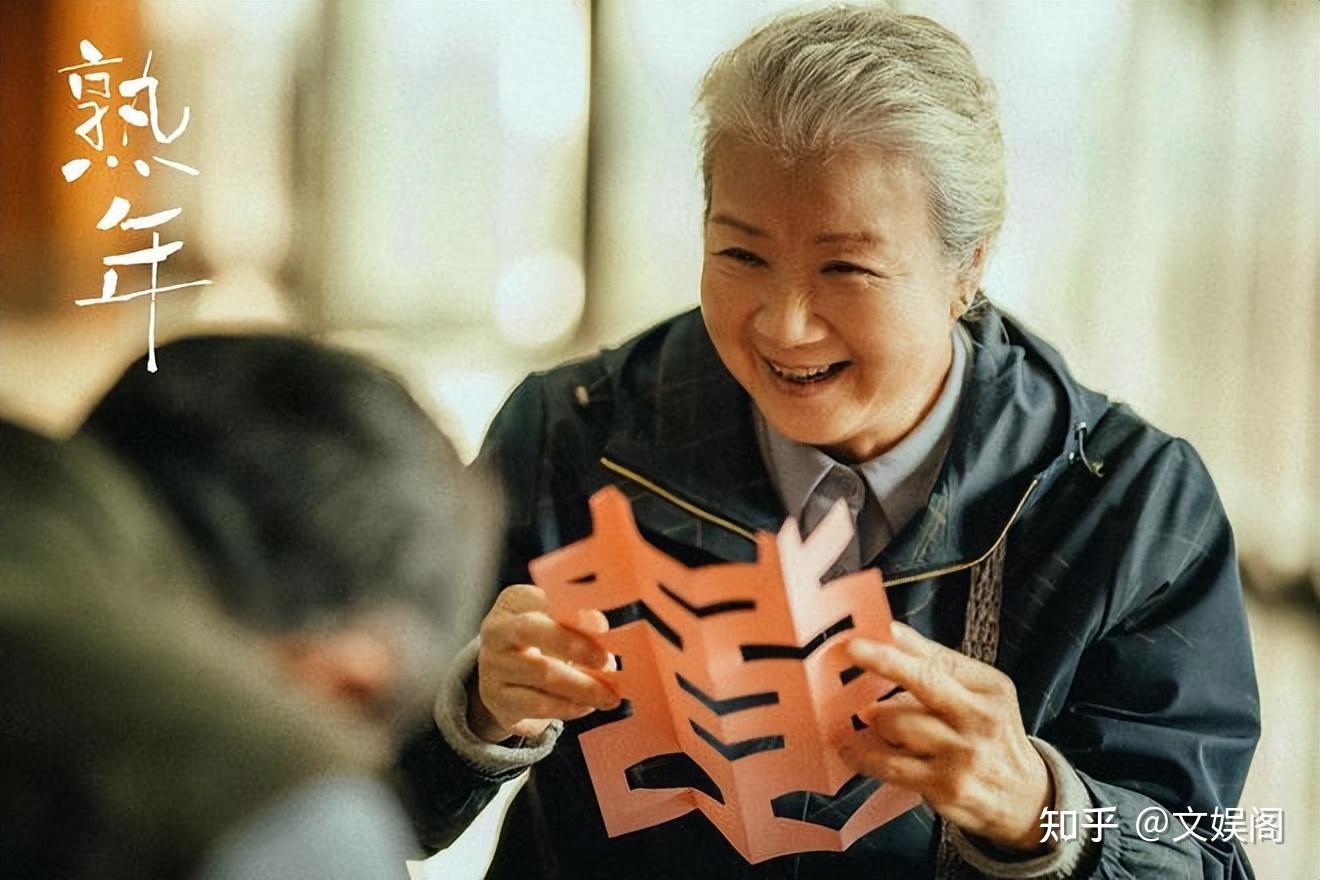 釜山的釜是什么意思