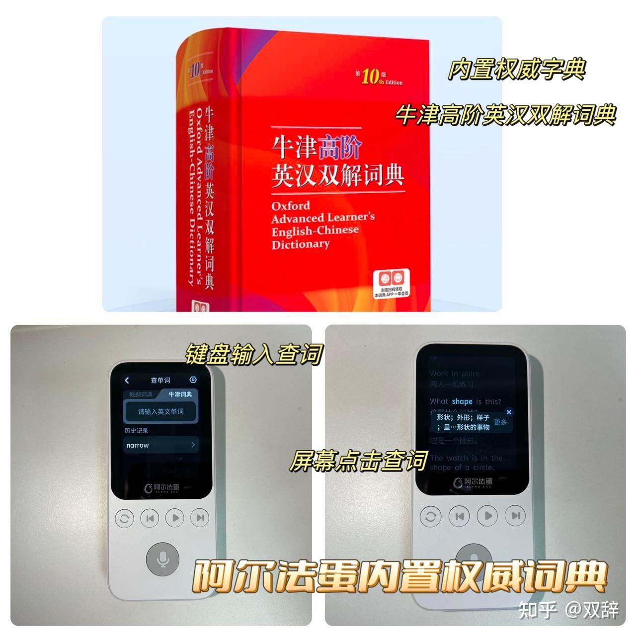 v2-95ca6cbcb332377309620ce70d64f5fc_r.jpg