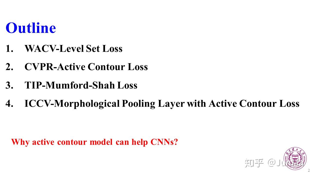 cnns meet active contour models: a brief review in 2019很有意思