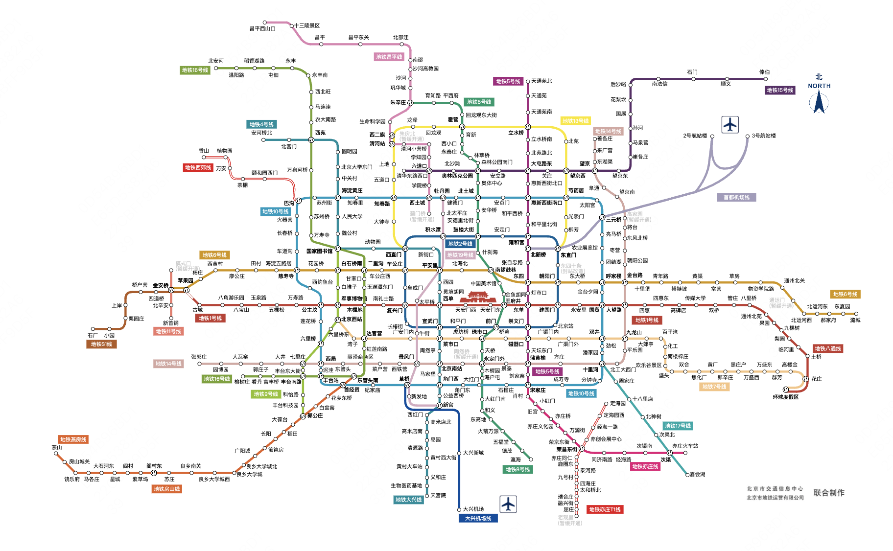 下载北京地铁线路图图片