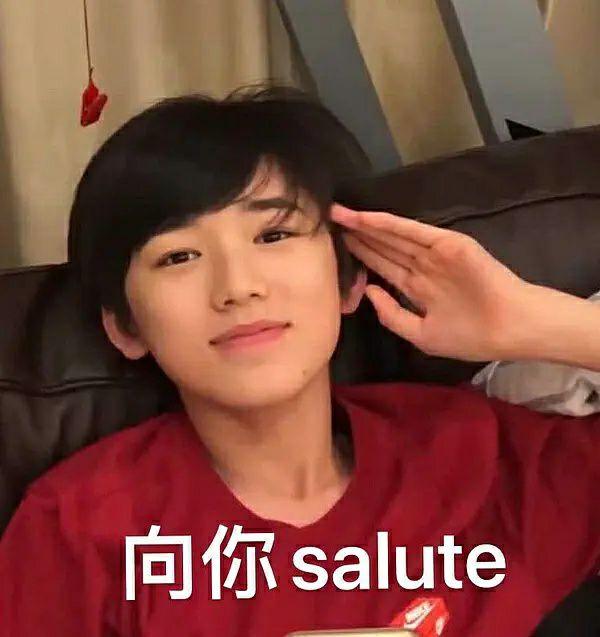 很喜欢宋亚轩表情包,可以分享一些吗?