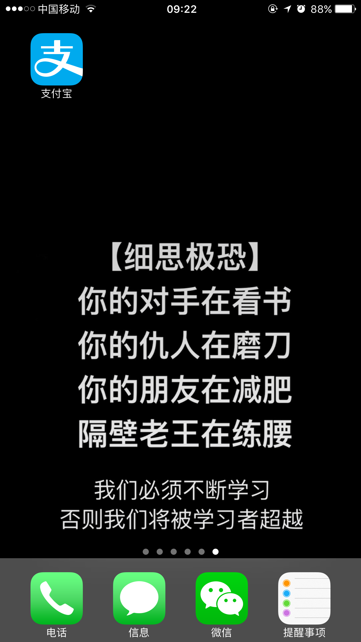 v2-95d133eed61e627061c5cf811a399251_r.png