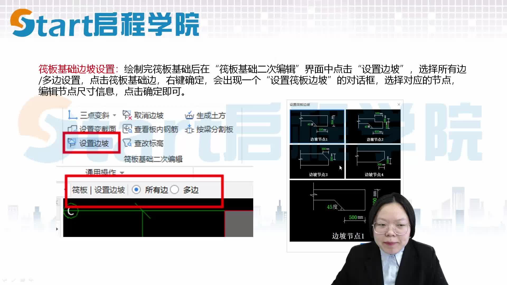 v2-95d2136ae595328c87c0fdb4e09049c2.jpg?source=382ee89a
