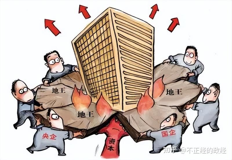 美西方对日本和中国的收割