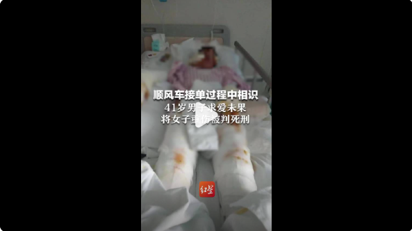 这个死刑，好！ - 知乎