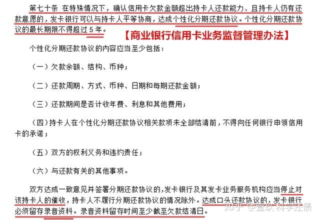 zhuanlan.zhihu.com