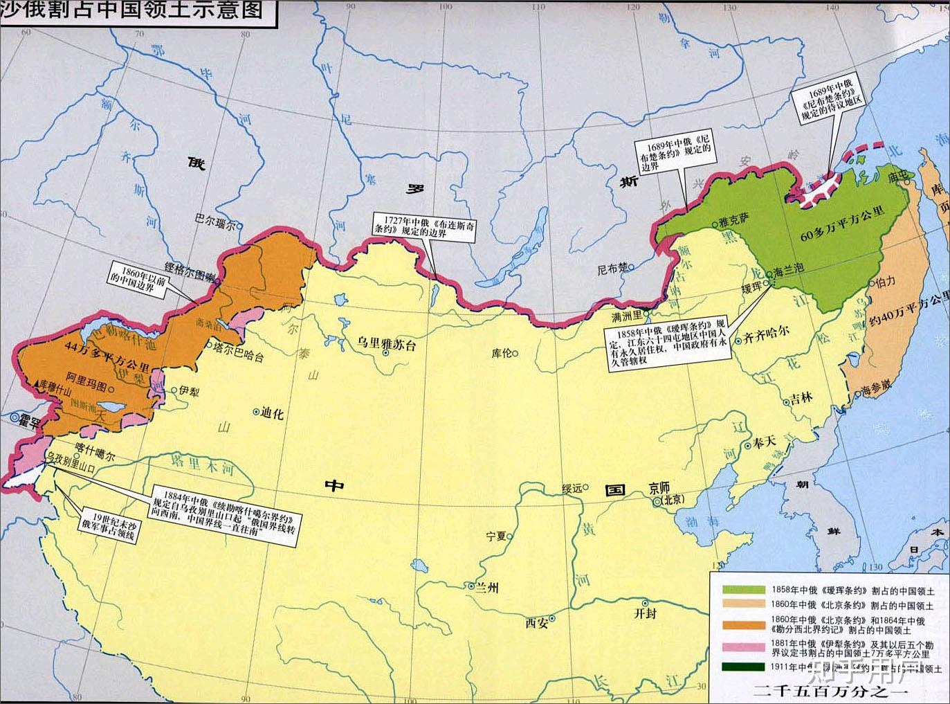 谁能讲一下外东北有没有黑土地,都具体分布哪里,另外黑龙江中下游有