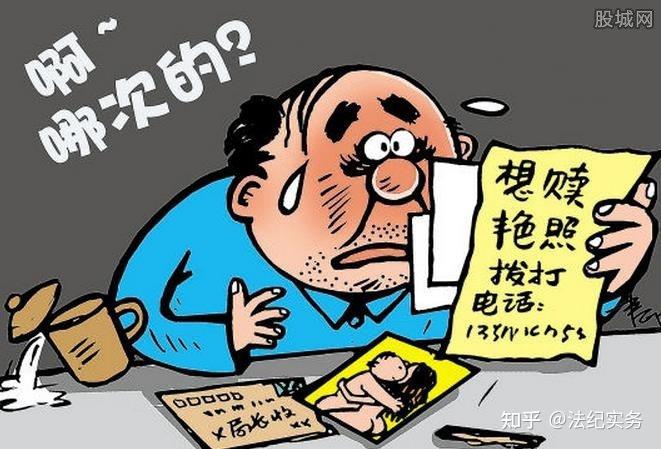 如何应对ps艳照诈骗纯技术贴