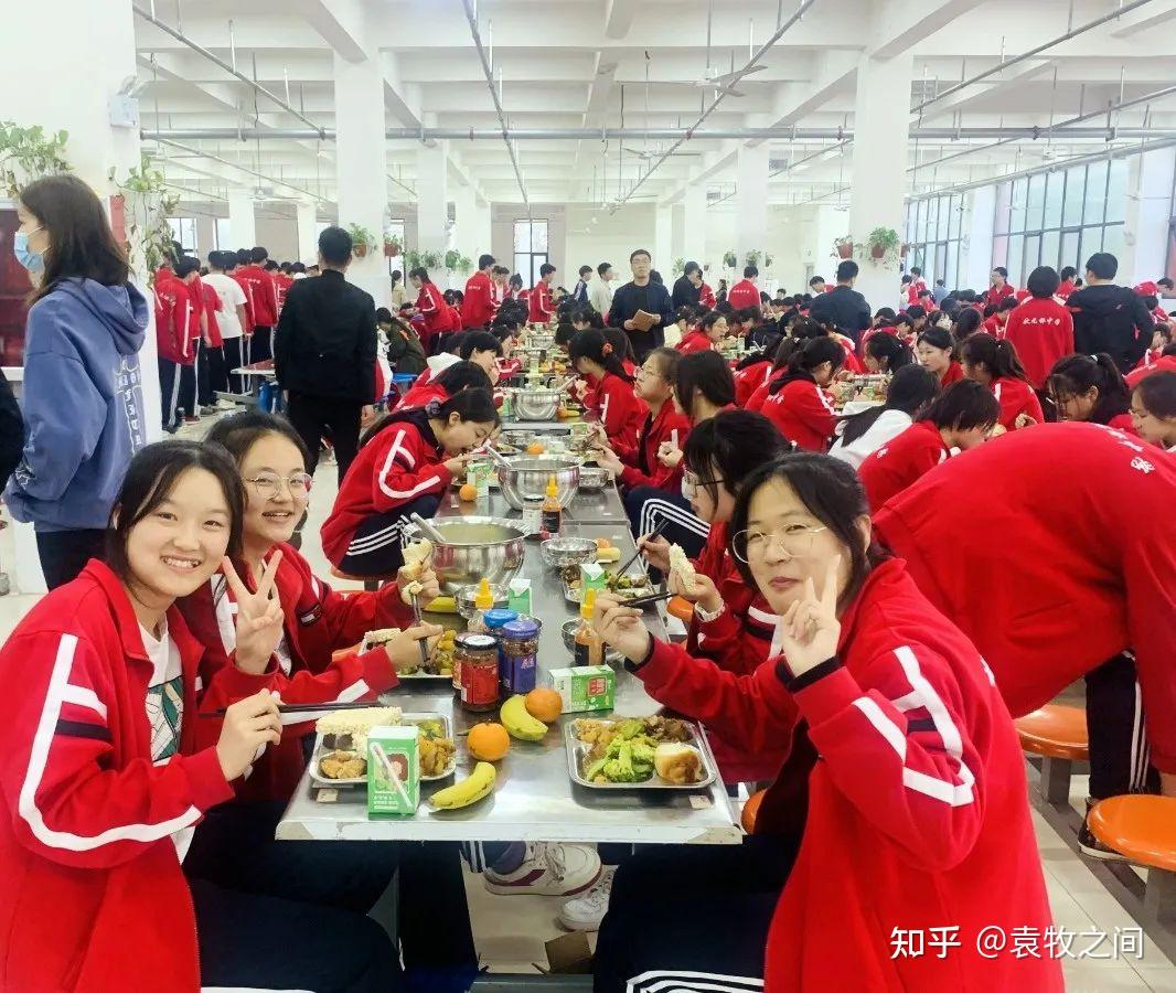 西华县状元桥中学到底怎么样 2022简章 - 知乎