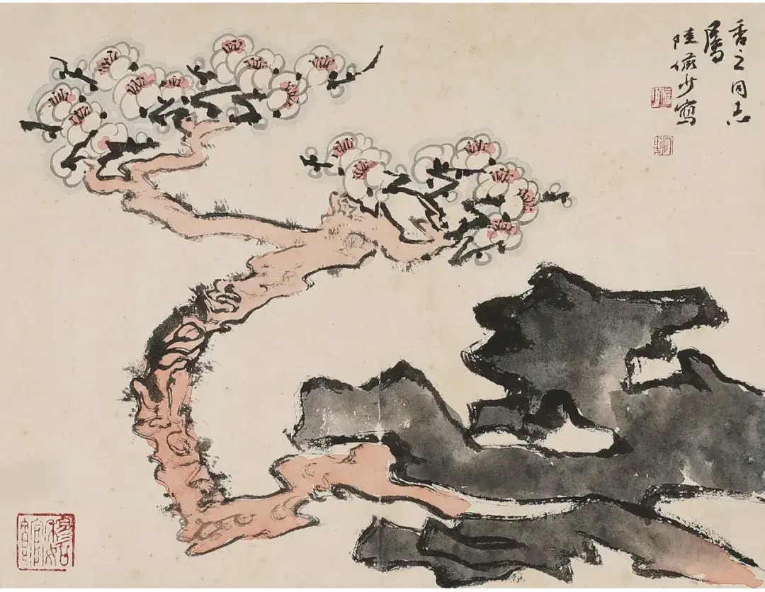 四月大拍| 中国书画、同一上款近现代书画作品专场精赏- 知乎