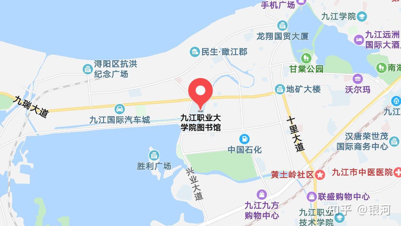 九江職業大學裡有哪些適合學習的地方