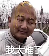 "我太难了",一个餐饮老板的自述…….