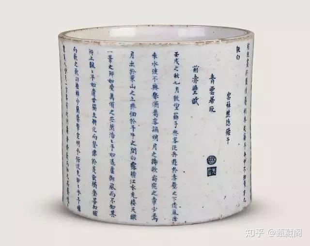 康熙青花：独步清朝的老大- 知乎