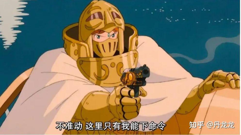 如果说培吉特人有不同的分化,以阿斯贝鲁为首的一部分族人接受了腐海