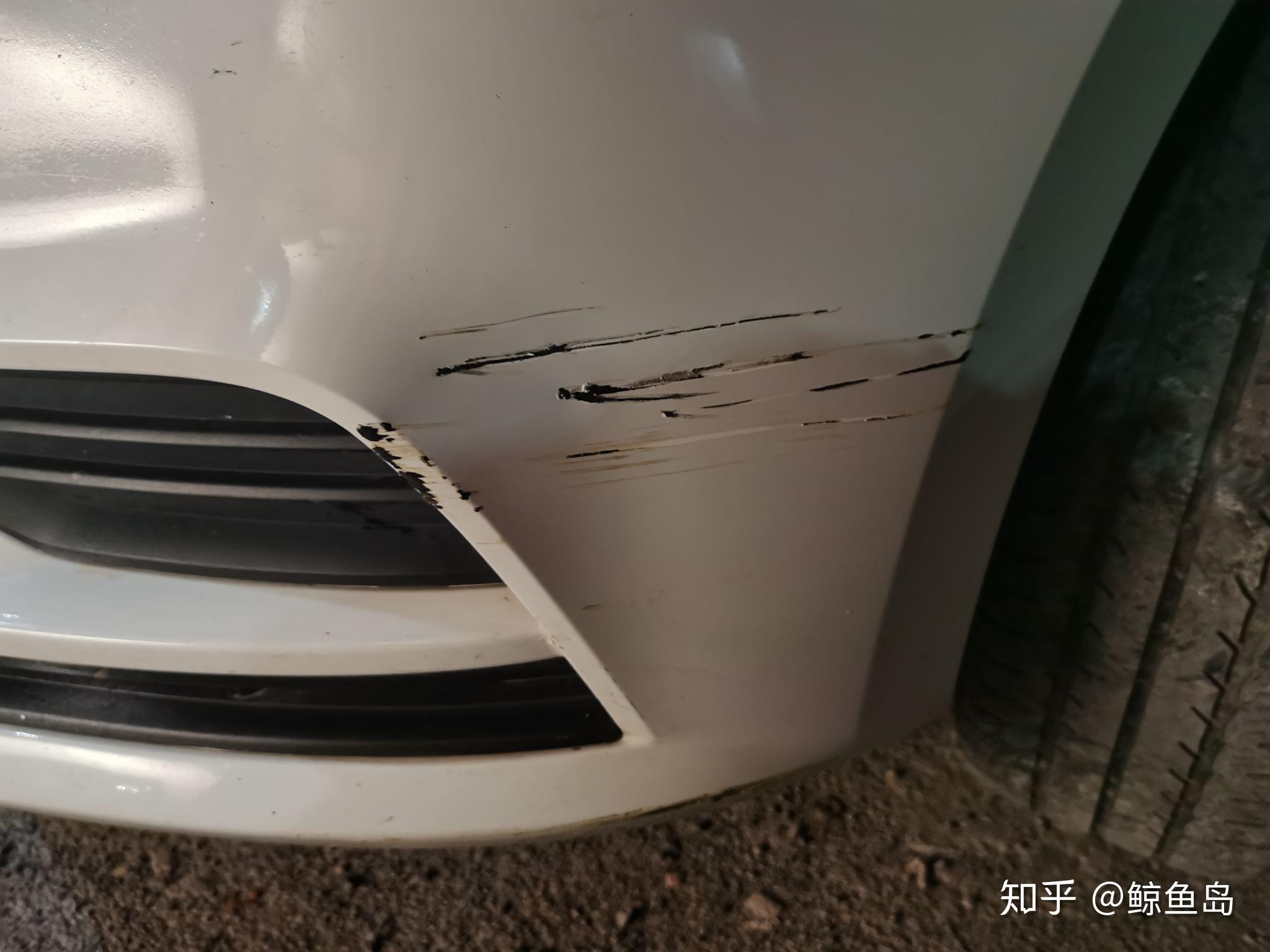 大众宝来前杠蹭到了掉漆了,修的话多少钱? - 知乎