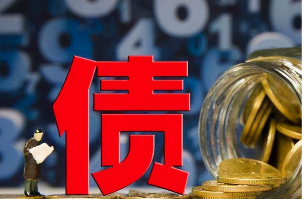 官网合法彩票平台- 北京赛车- 时时彩- 体彩- 六合彩中国政协_中国网