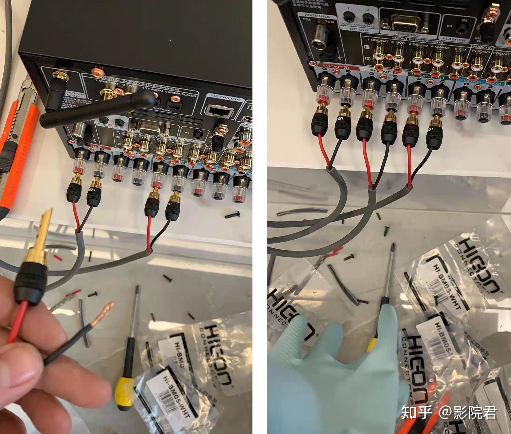 音箱摆放与选择