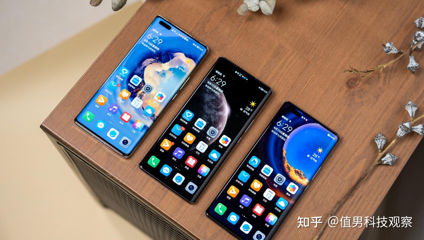 荣耀magic3系列三款机型对比以及选购建议