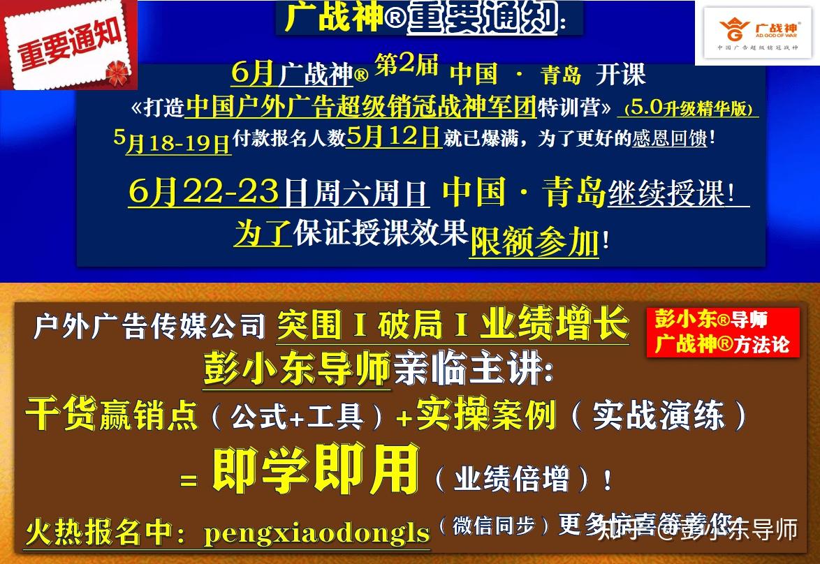 小程序开发人员排期_开发排期表_产品开发排期