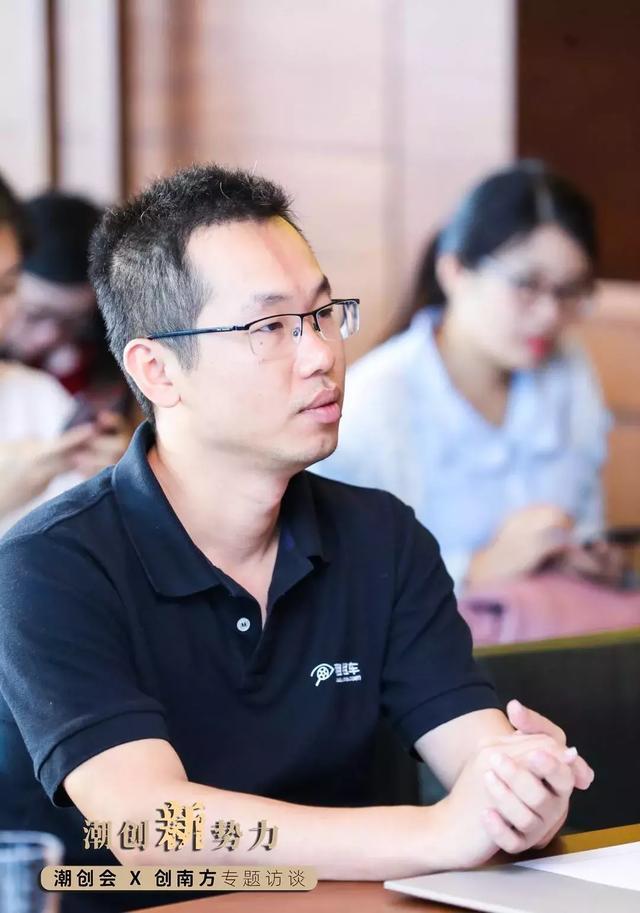 创南方人物租租车陈灿辉帮助2000万中国人实现出境自驾游