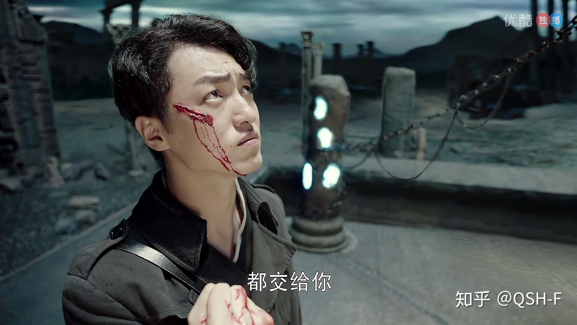 《镇魂》烛九只有一套衣服吗? - 知乎