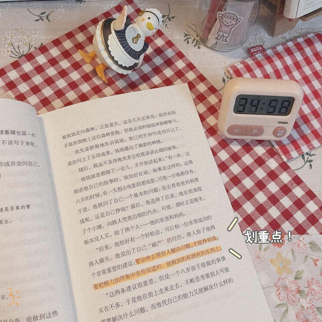 7招教你快速提升文笔！写作小白请进！ - 知乎