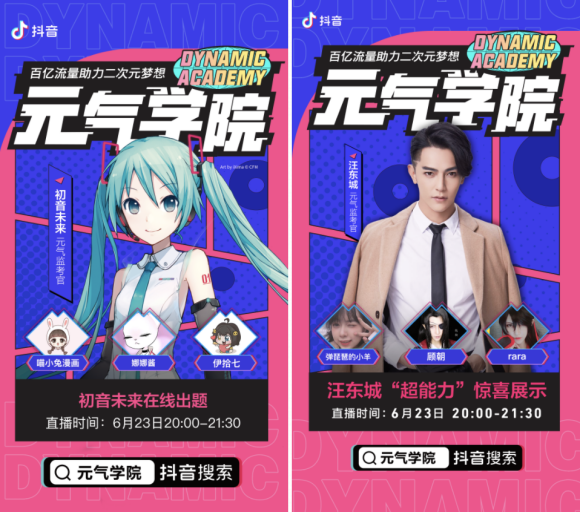 爱露露抖音22_抖音爱露露在线观看_国际抖音爱露露视频网站