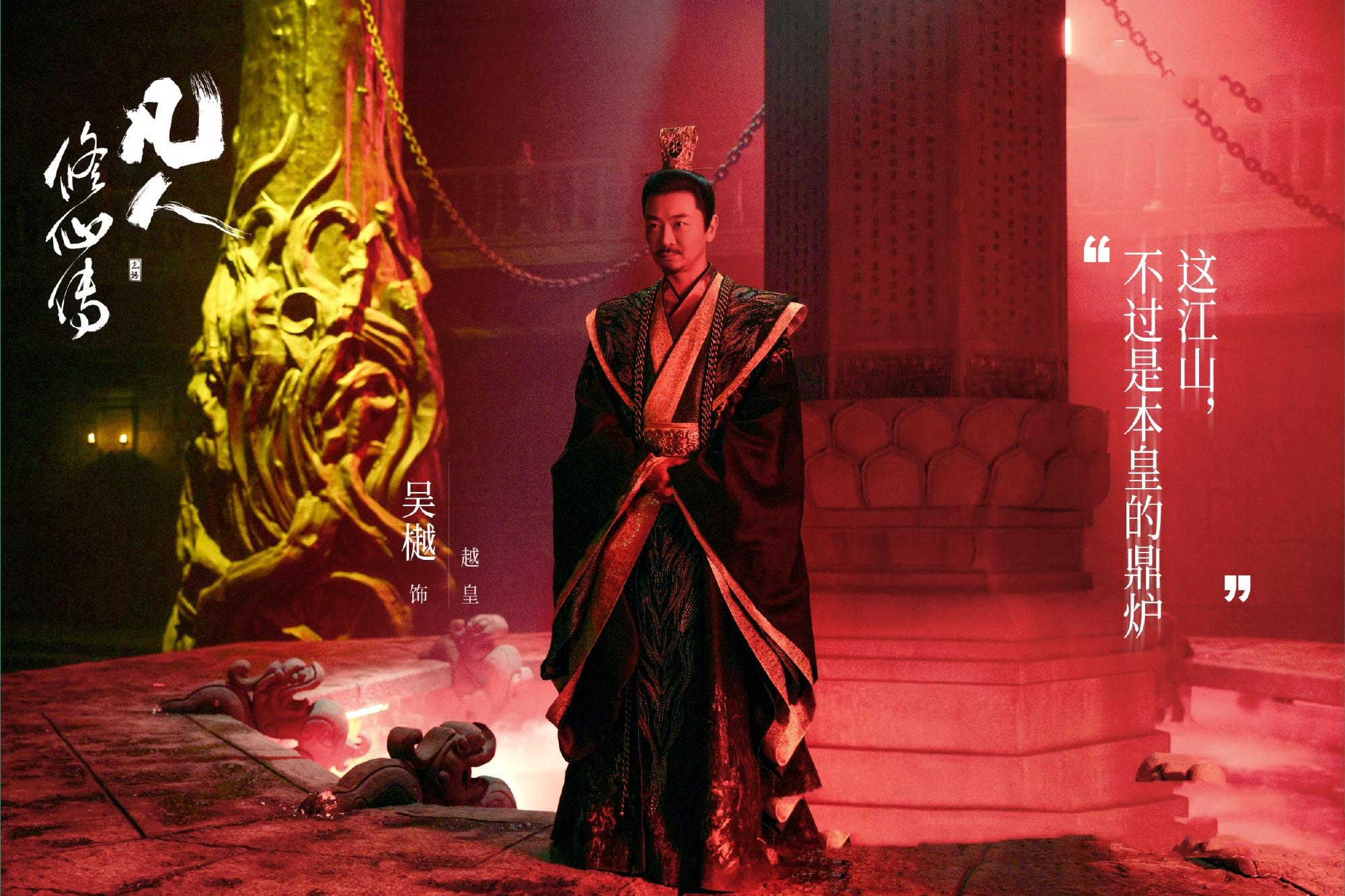 《凡人修仙传》黑煞教教主是谁?韩立如何打败的黑煞教,收获那些法器? - 知乎