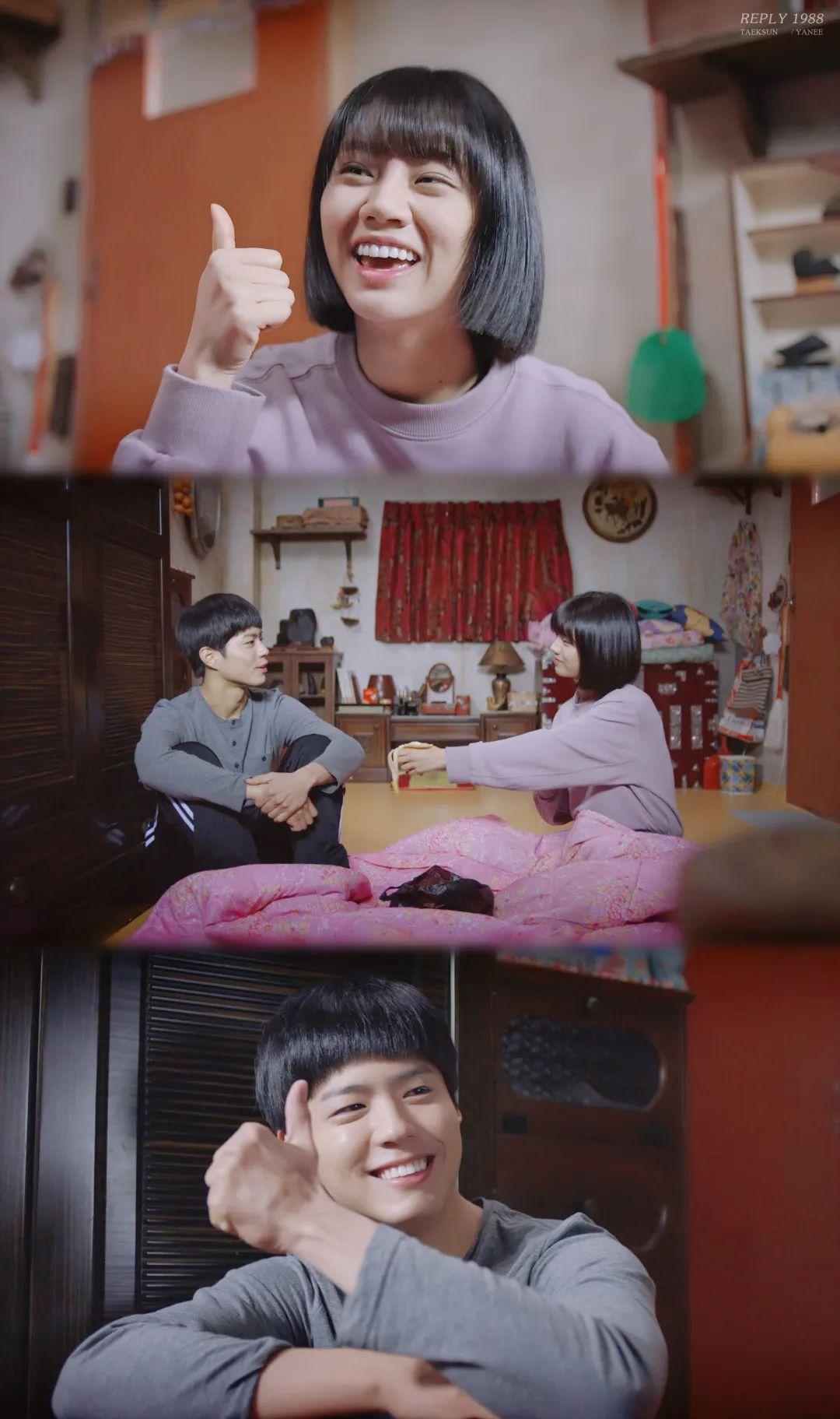 《请回答1988》德善老公为什么是阿泽?