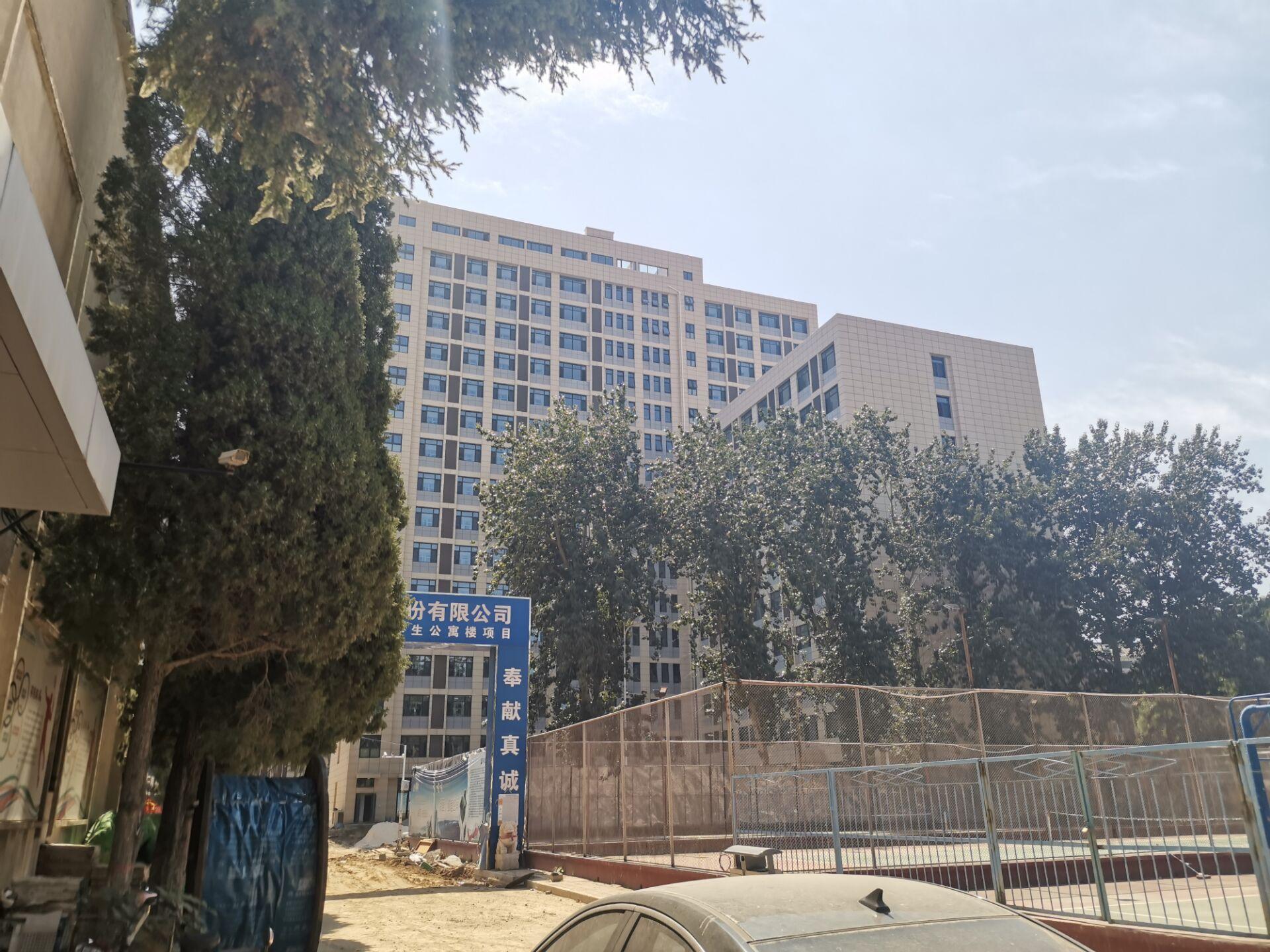 河北大学竹园1号宿舍怎么样