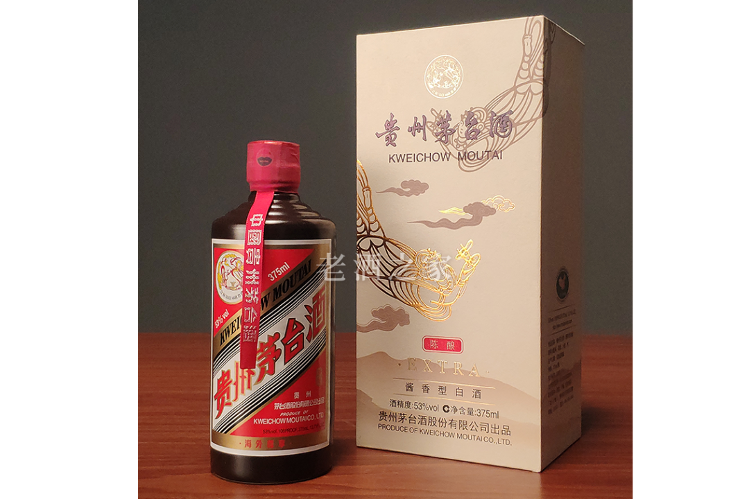 茅台最小容量的陈酿dfs陈酿