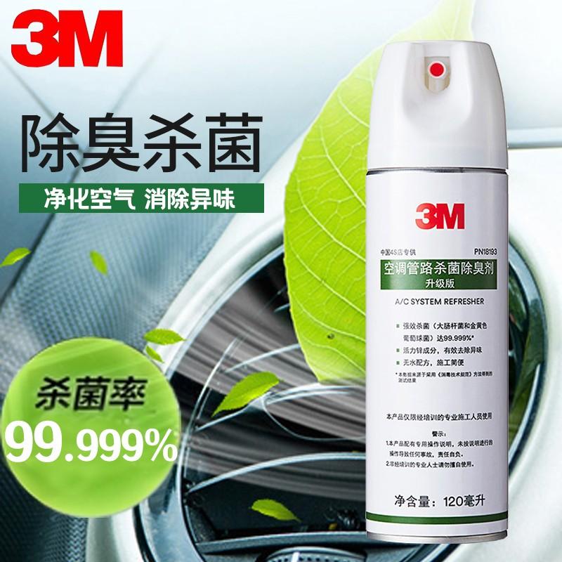 v2-96014c7b954a2faf38bfb7e0252e370c_1440w.jpg?source=b555e01d