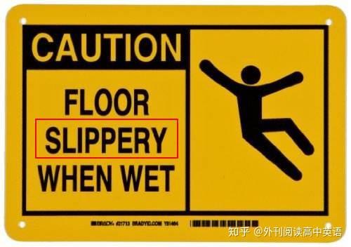 滑的△ slip into extreme poverty 陷入极端贫困,lift sb out of