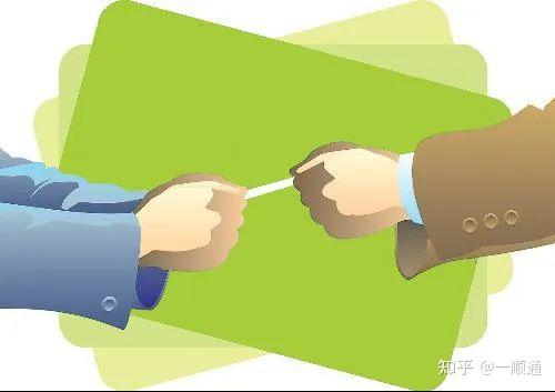 国际物流中正本提单与电放提单的优缺点分析 - 知乎