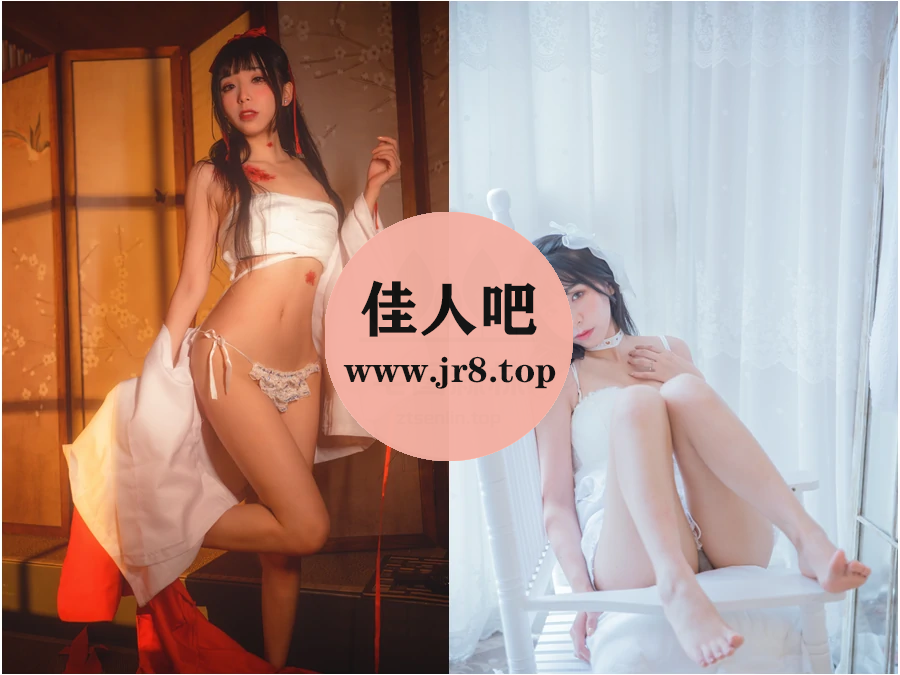 [3套-1.2G]特软儿Sona写真合集[持续更新]-第2张-佳人吧写真资源合集下载