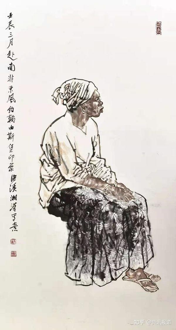 舒湘汉百年百家当代中国画百家献礼建党百年华诞特别邀请展